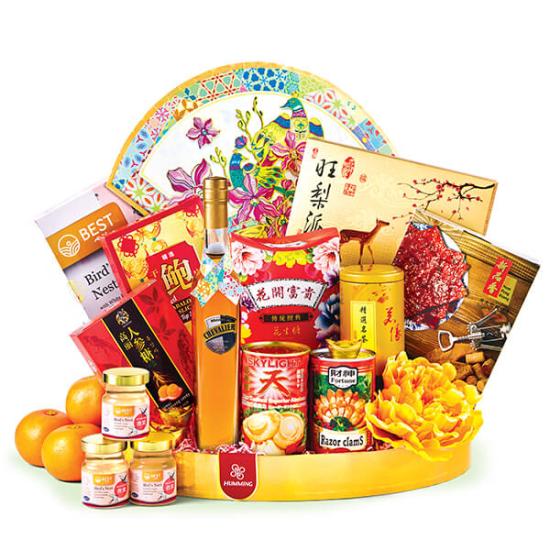Chinese New Year Flowers, Hampers & Gift Baskets